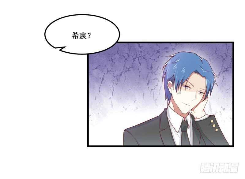第74话 需要你