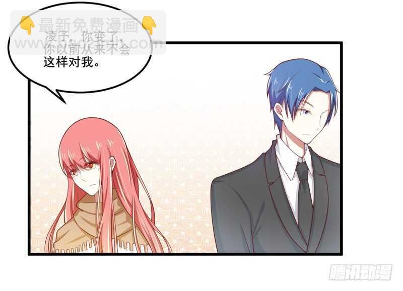 第74话 需要你