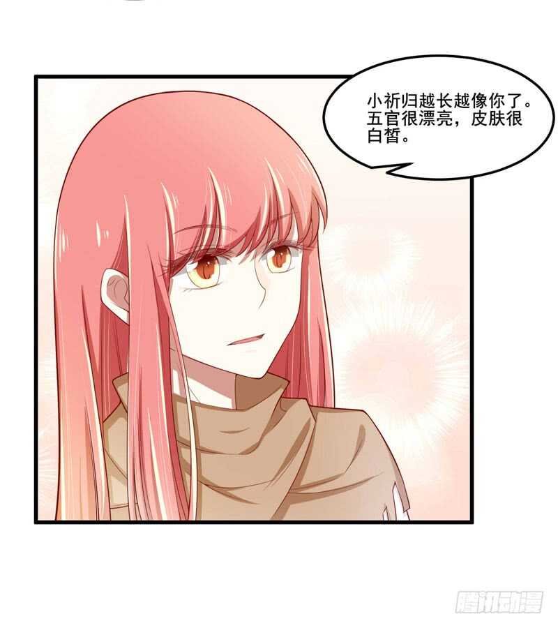 第74话 需要你