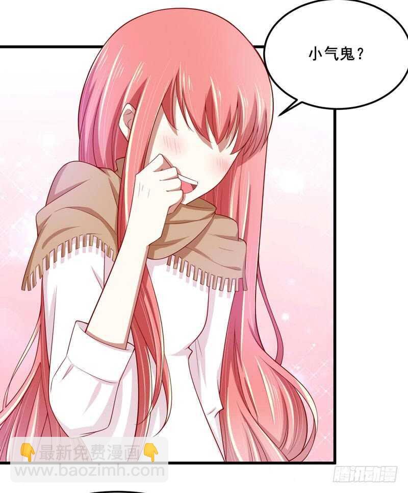 第74话 需要你