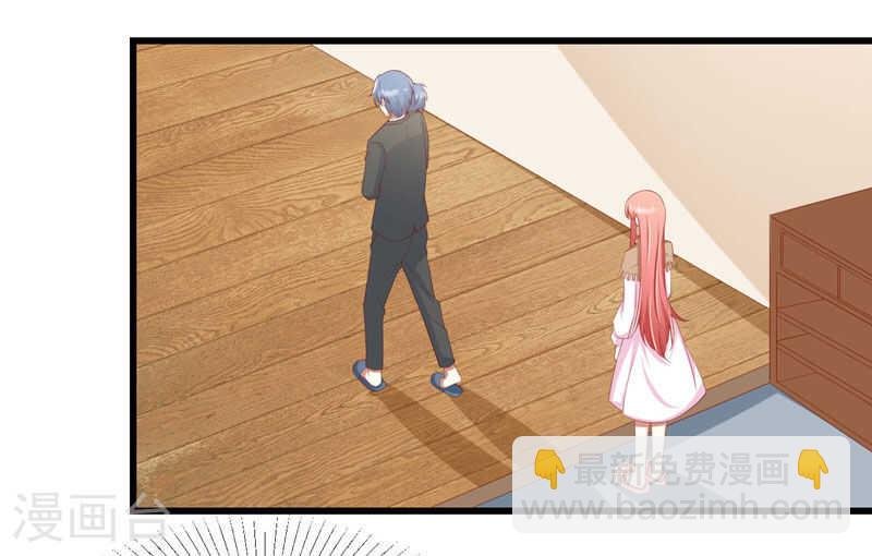 第76话 回不去的从前