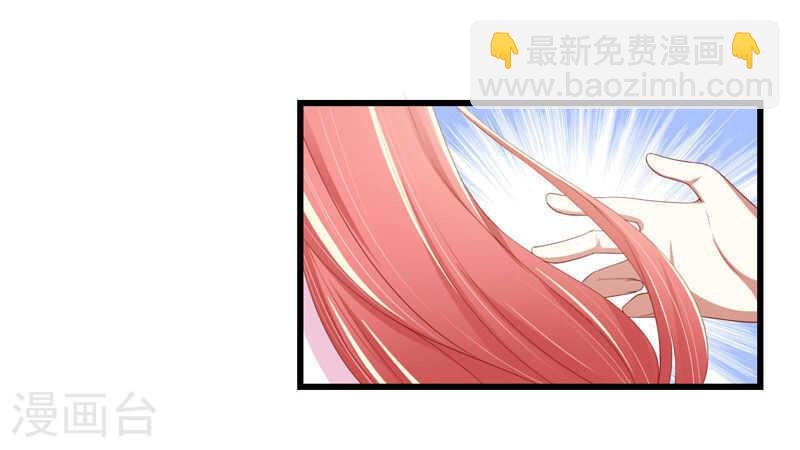 第76话 回不去的从前