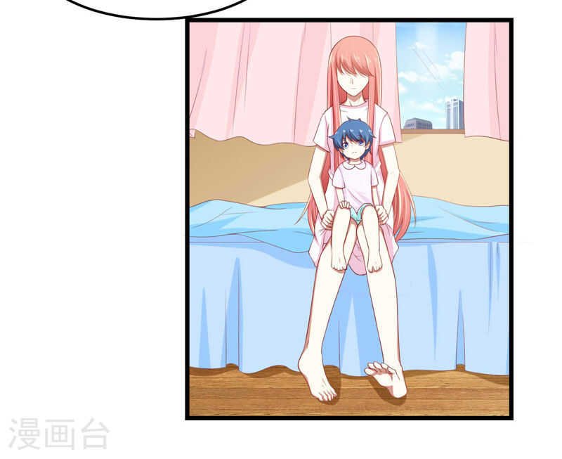 第77话 要跟妈妈一起离开吗