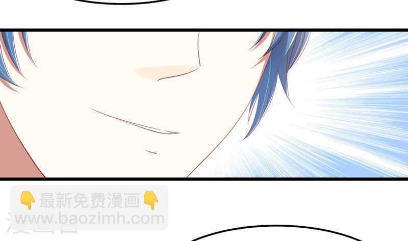 第78话 天凌