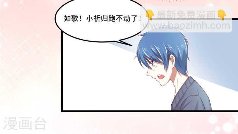 第78话 天凌