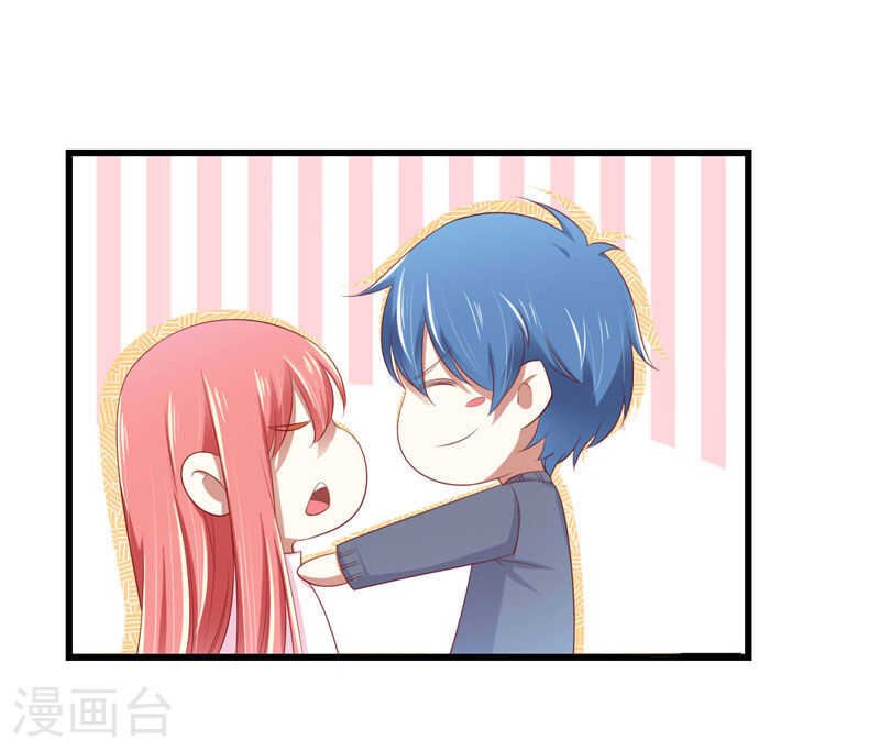 第79话 觊觎你的都是人贩子