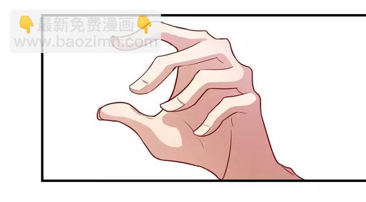 第9话 我是你小舅