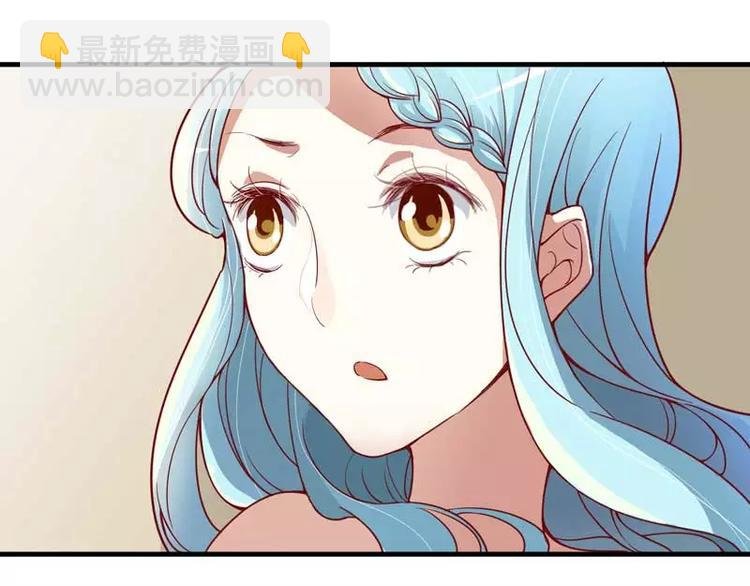 第9话 我是你小舅