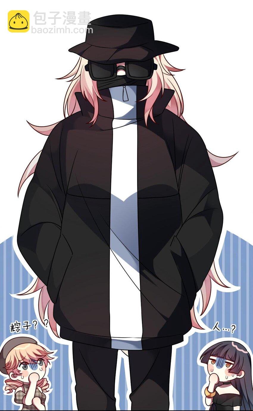 010 意外不断