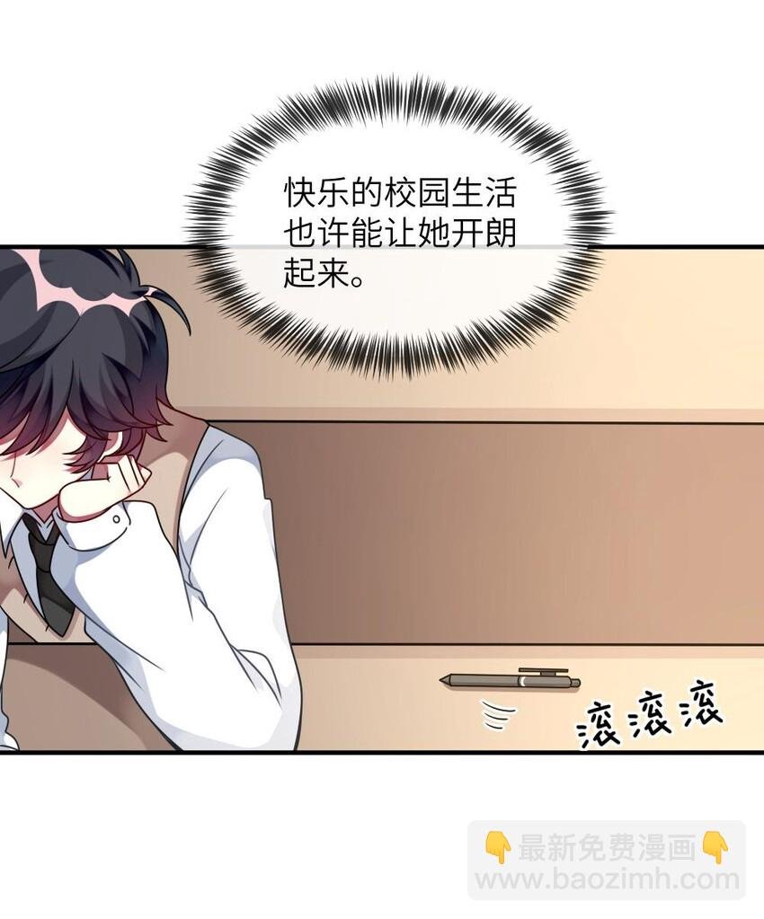 010 意外不断