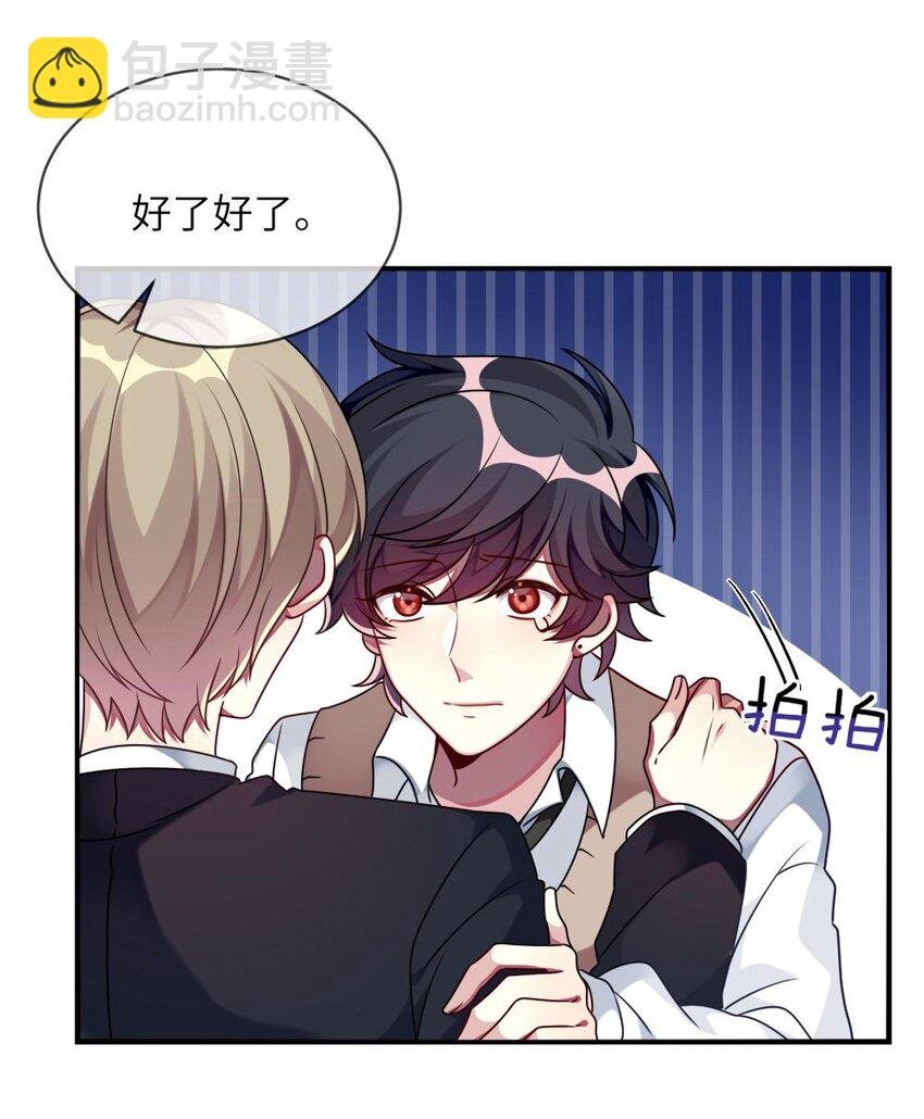 010 意外不断