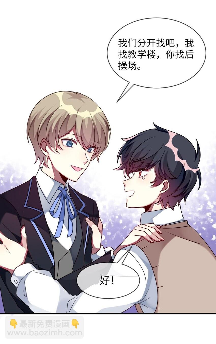 010 意外不断