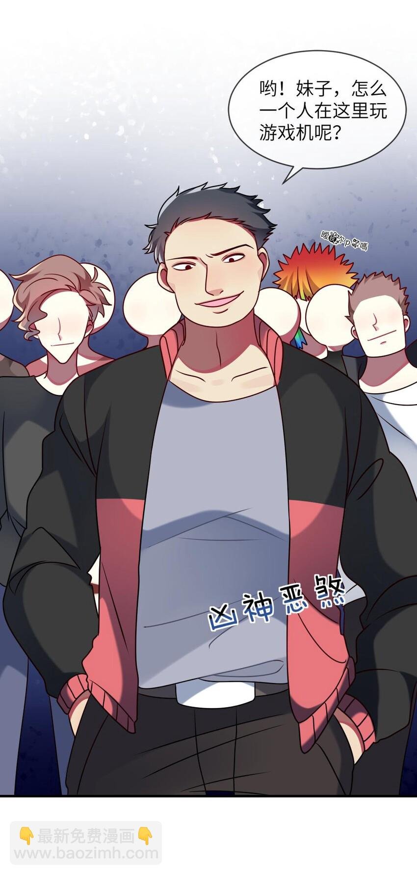 010 意外不断