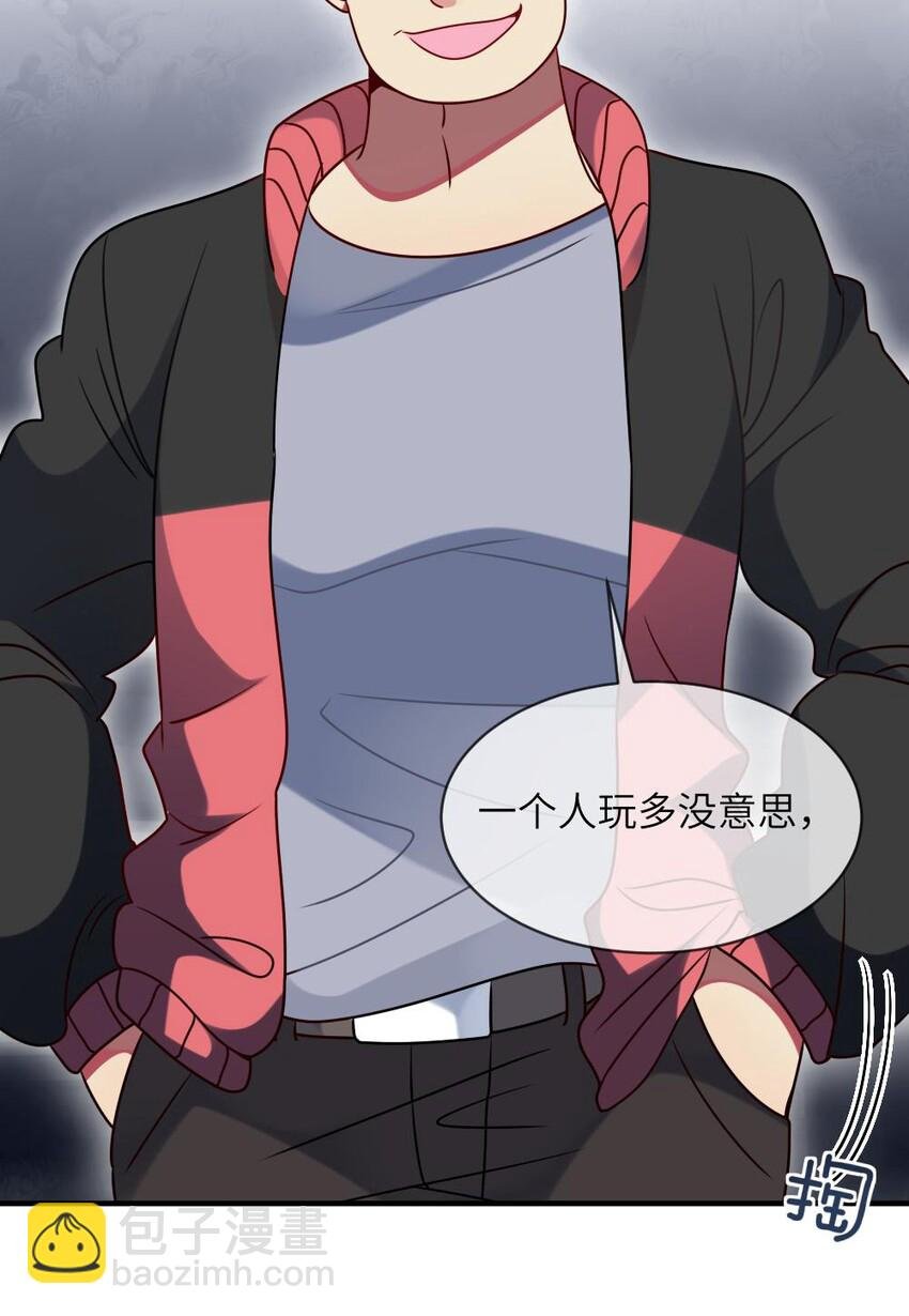 010 意外不断