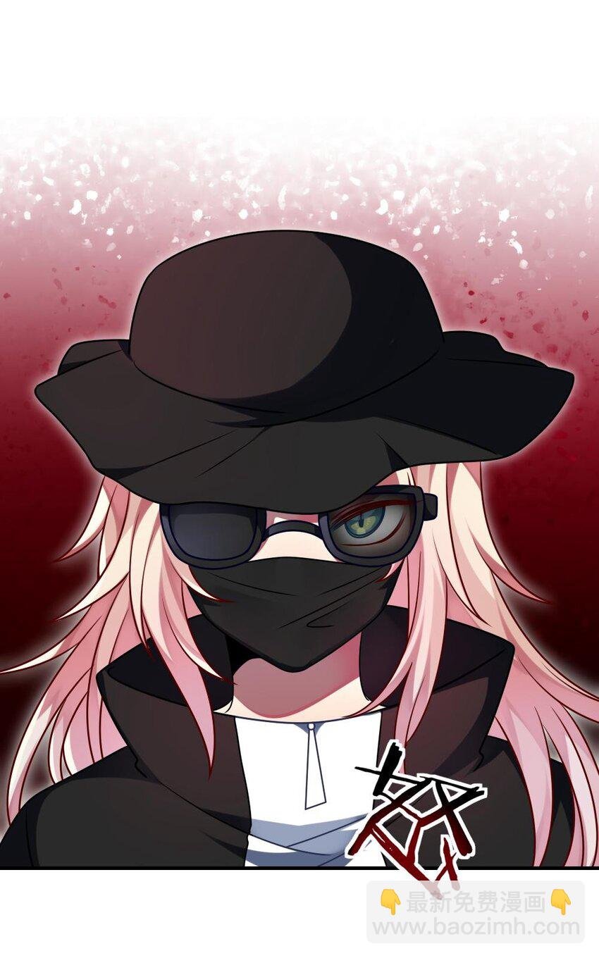 010 意外不断