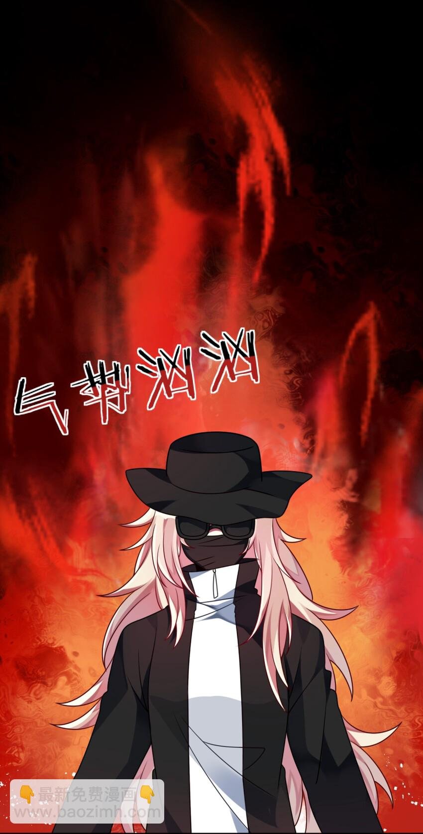 011 奇怪的走向