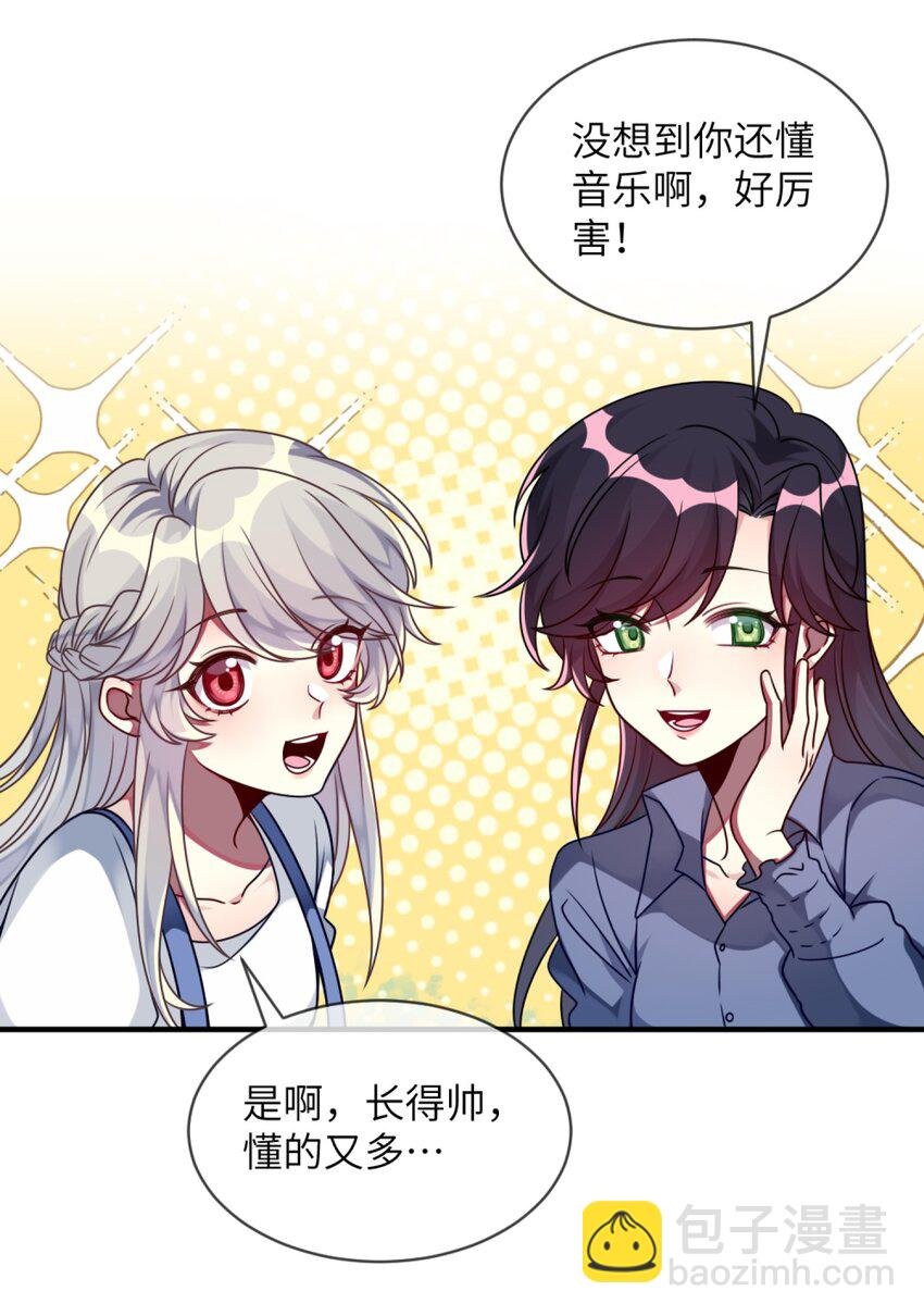 011 奇怪的走向