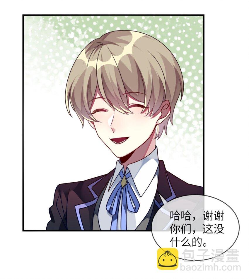 011 奇怪的走向