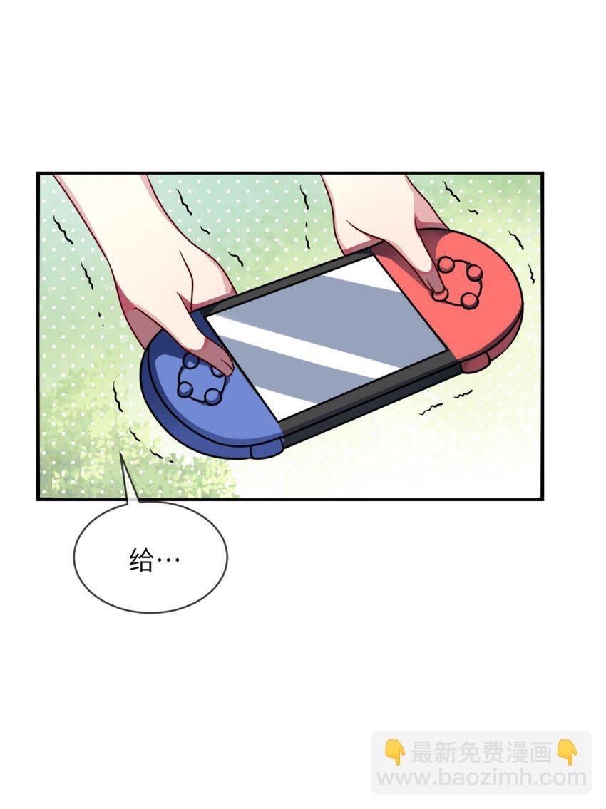 011 奇怪的走向