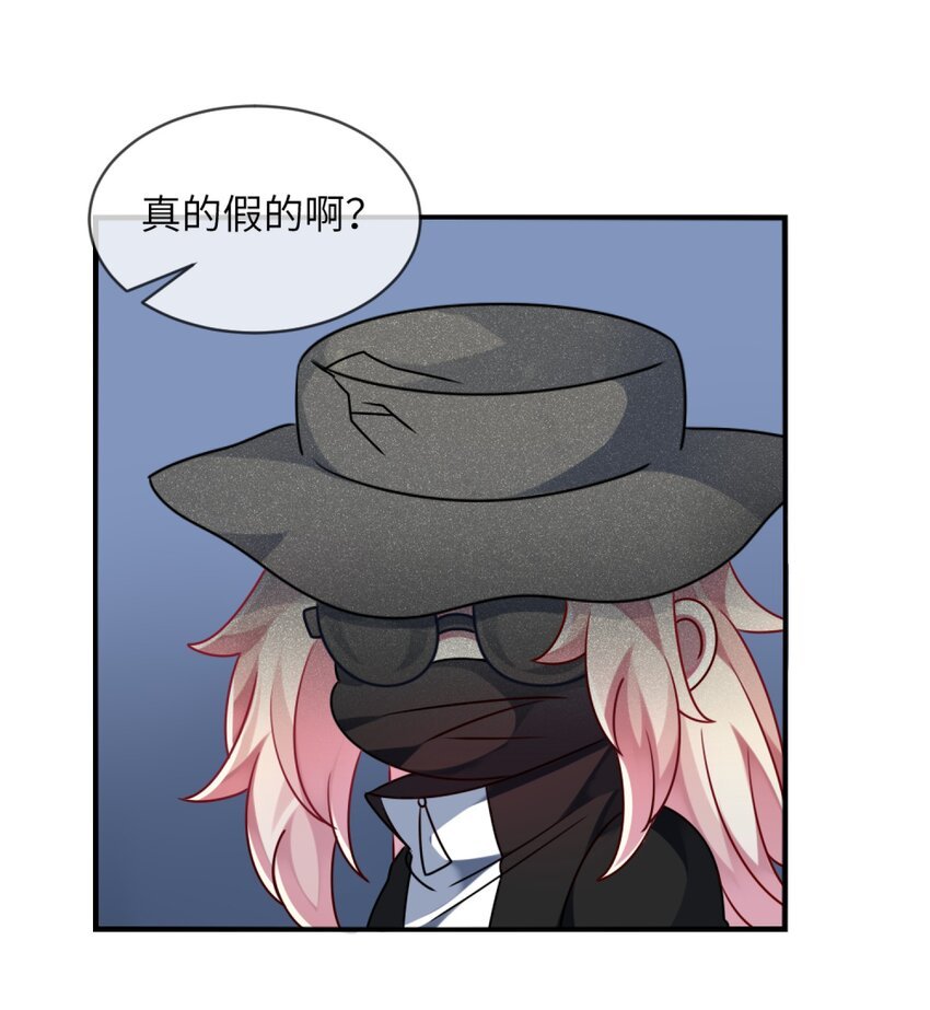 011 奇怪的走向