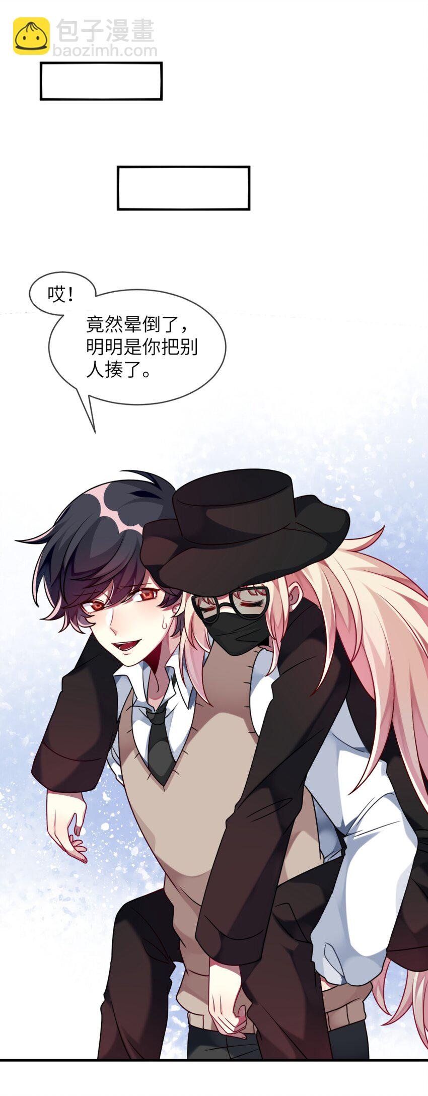 011 奇怪的走向