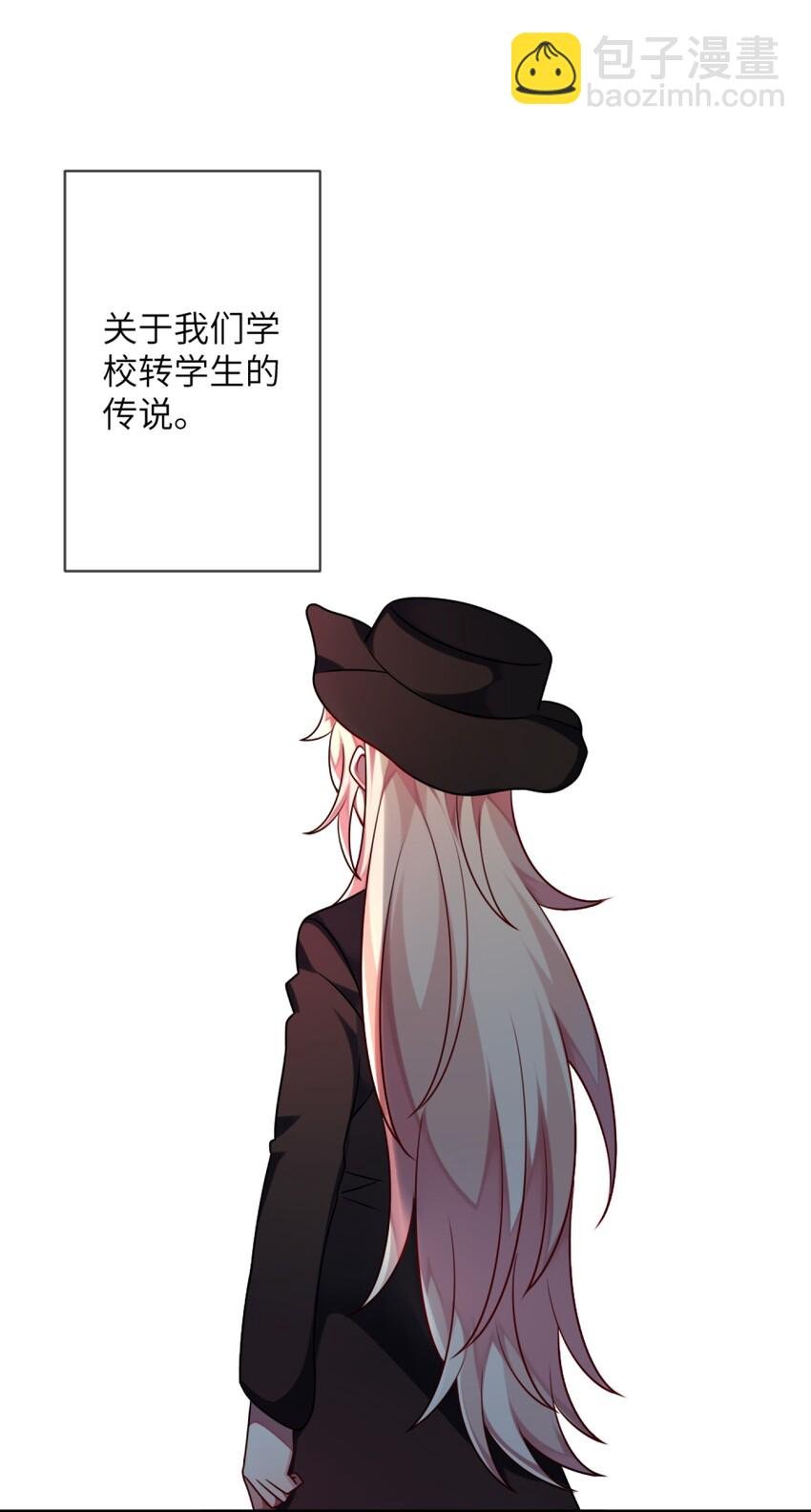 011 奇怪的走向