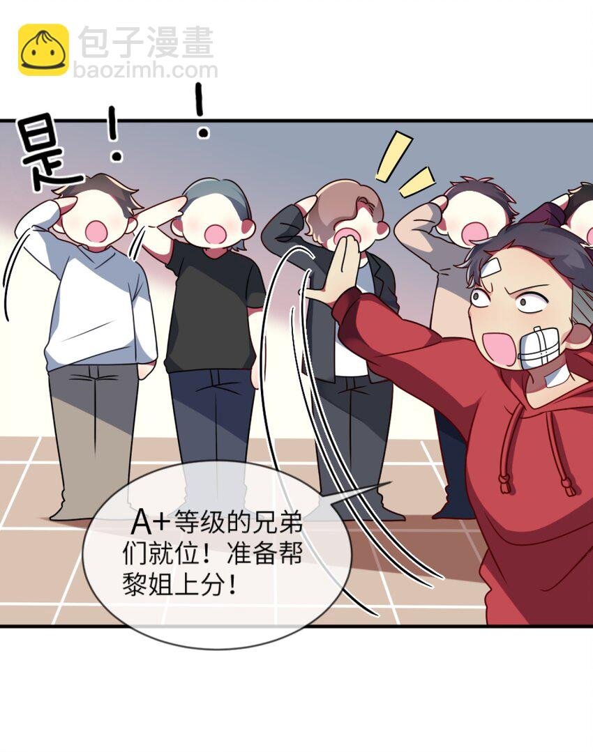 012 第一次验收快来了呀！