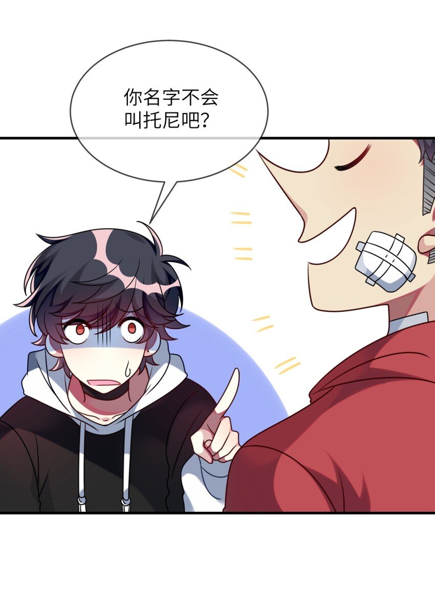 012 第一次验收快来了呀！