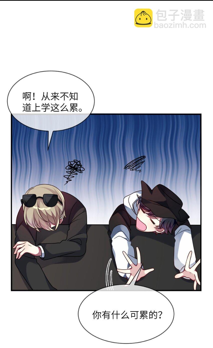 012 第一次验收快来了呀！