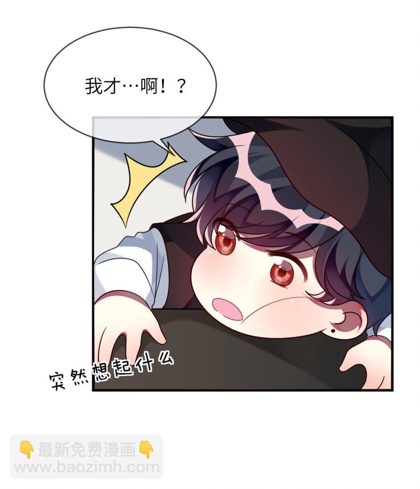 012 第一次验收快来了呀！