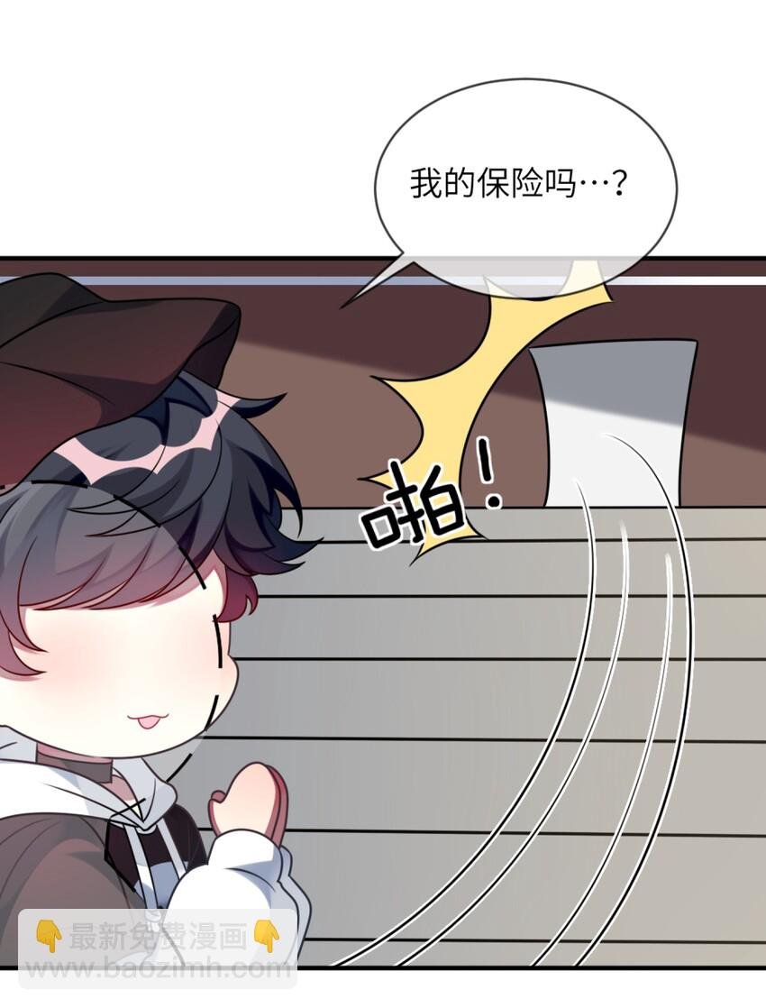 012 第一次验收快来了呀！
