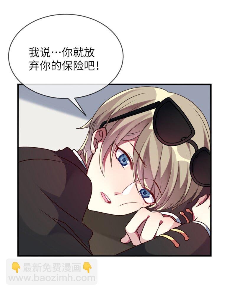 012 第一次验收快来了呀！