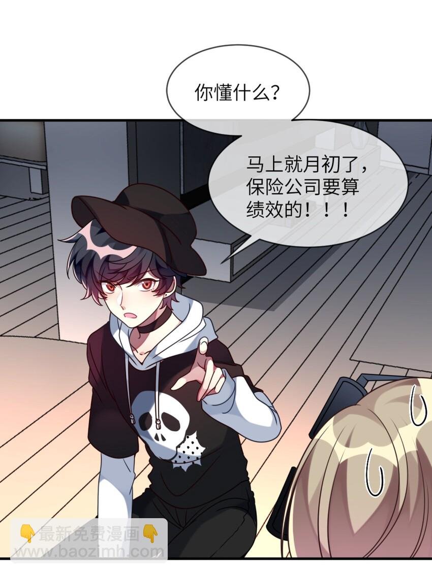 012 第一次验收快来了呀！