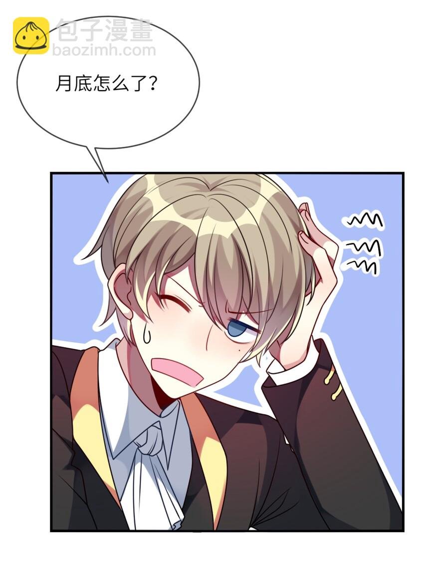 012 第一次验收快来了呀！
