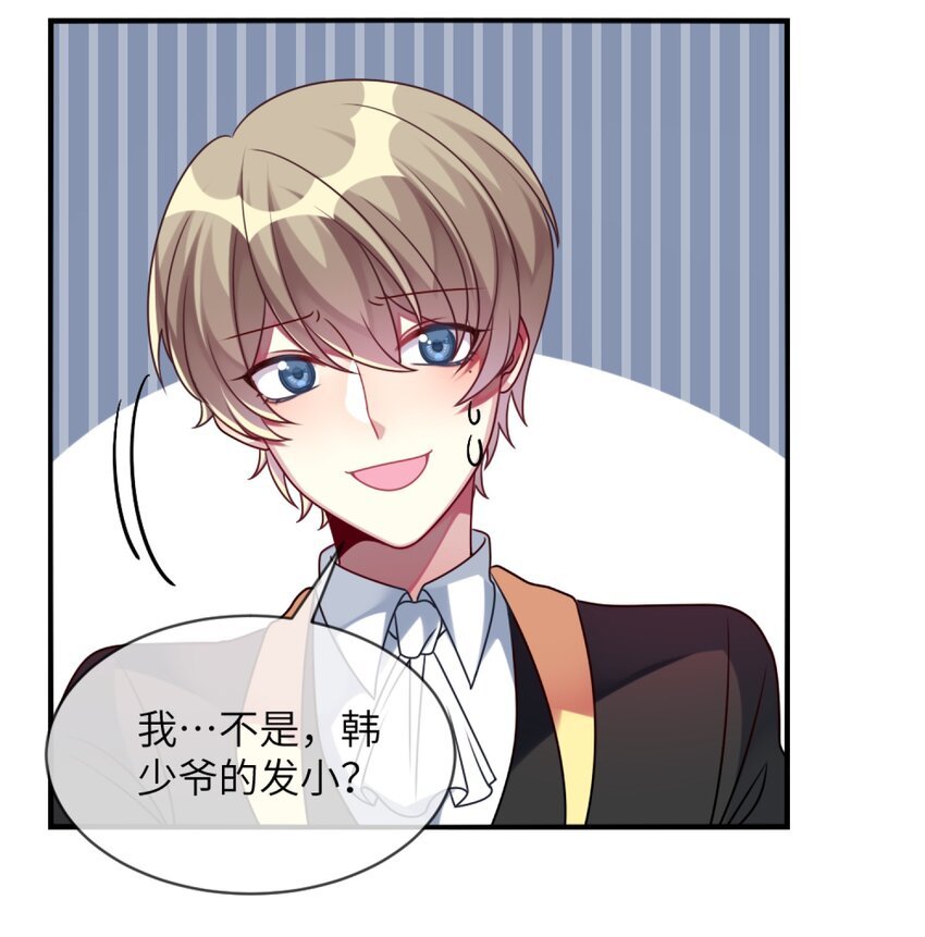 012 第一次验收快来了呀！