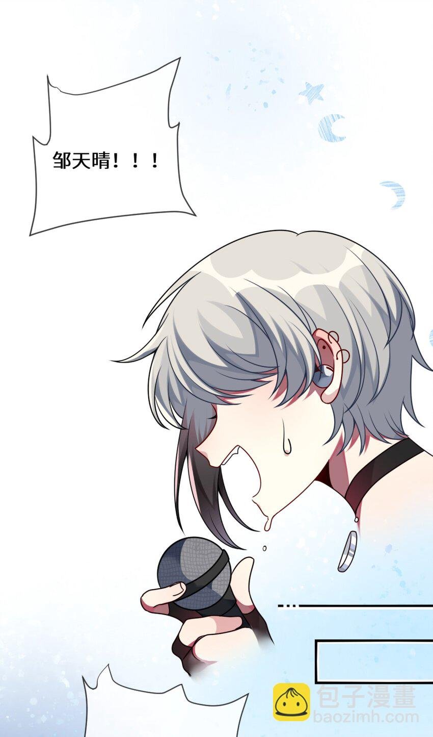 012 第一次验收快来了呀！