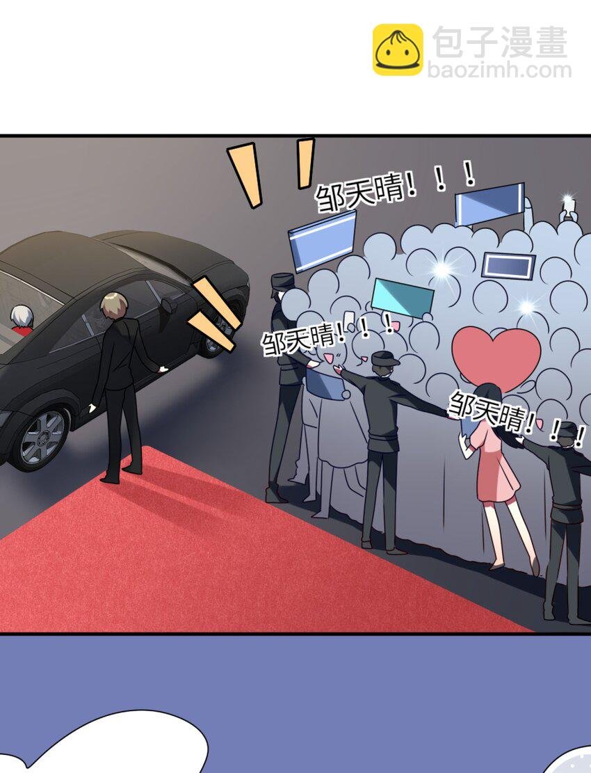 012 第一次验收快来了呀！