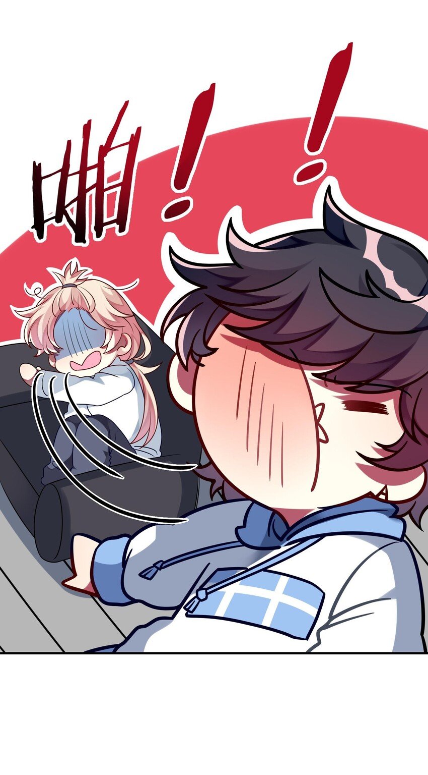 013 一起女装吧！