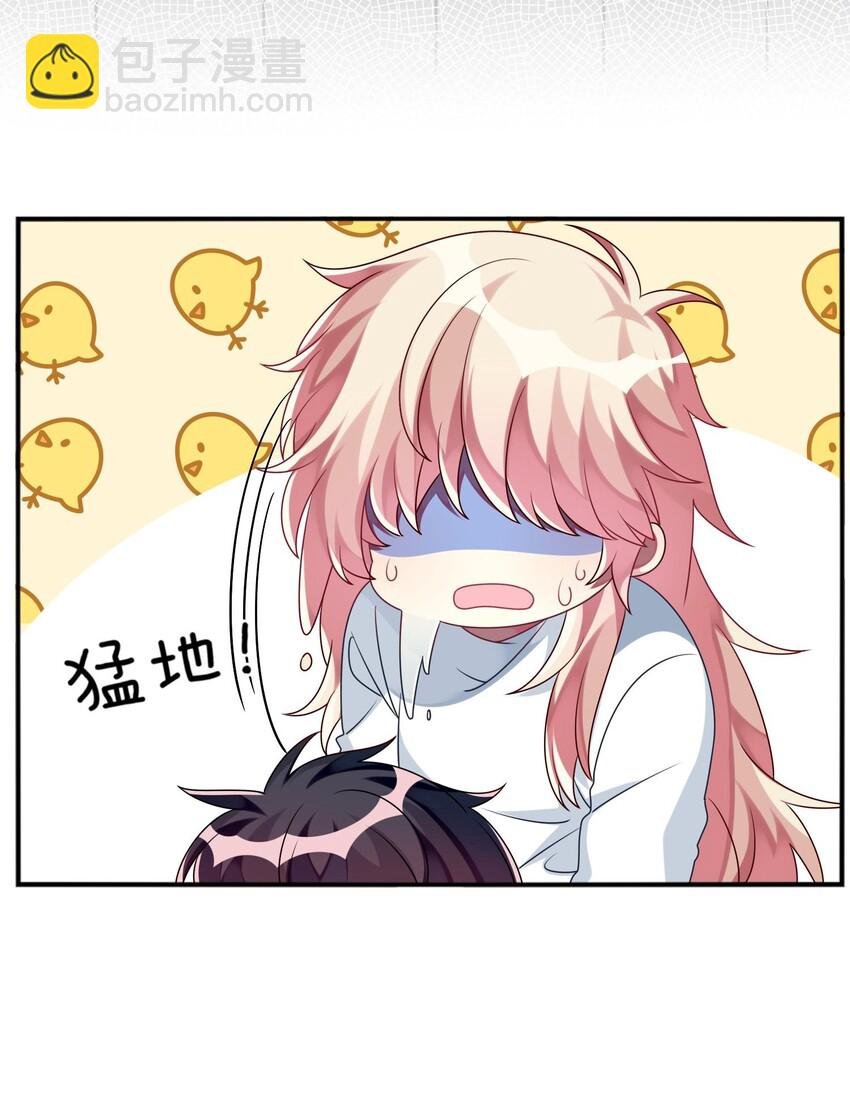 014 最终还是穿上了女装