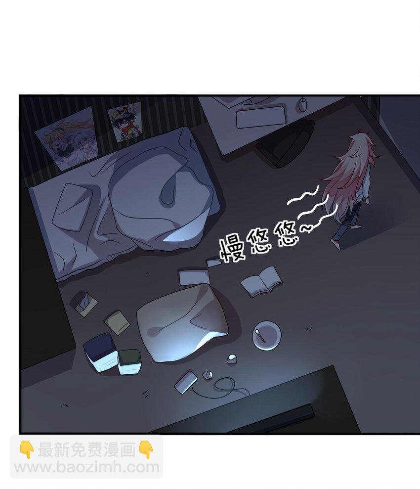 015 韩少爷致力于搞砸