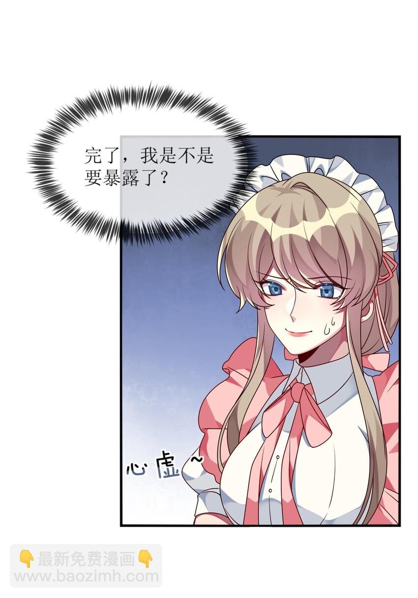 016 改变突如其来