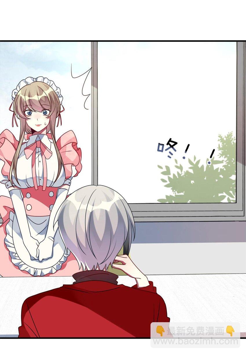 016 改变突如其来