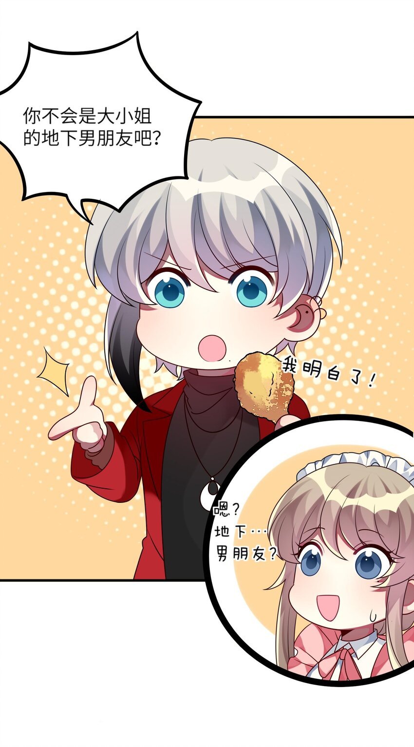 016 改变突如其来