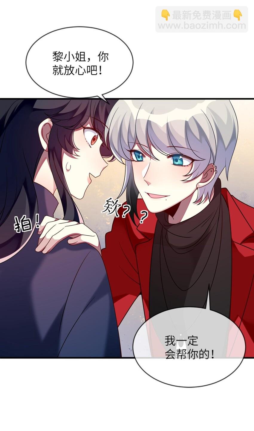 016 改变突如其来