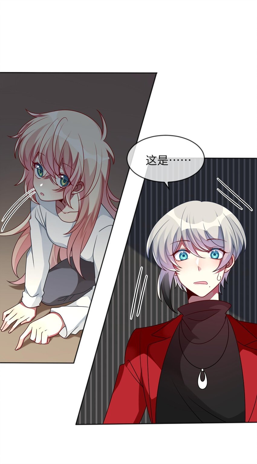 017 这个女人如此动人