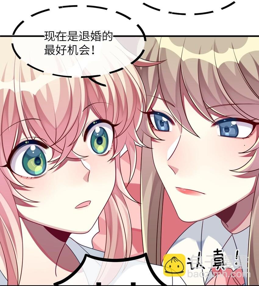 017 这个女人如此动人