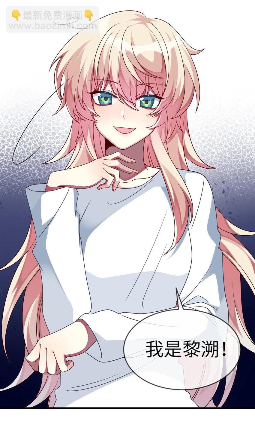 017 这个女人如此动人