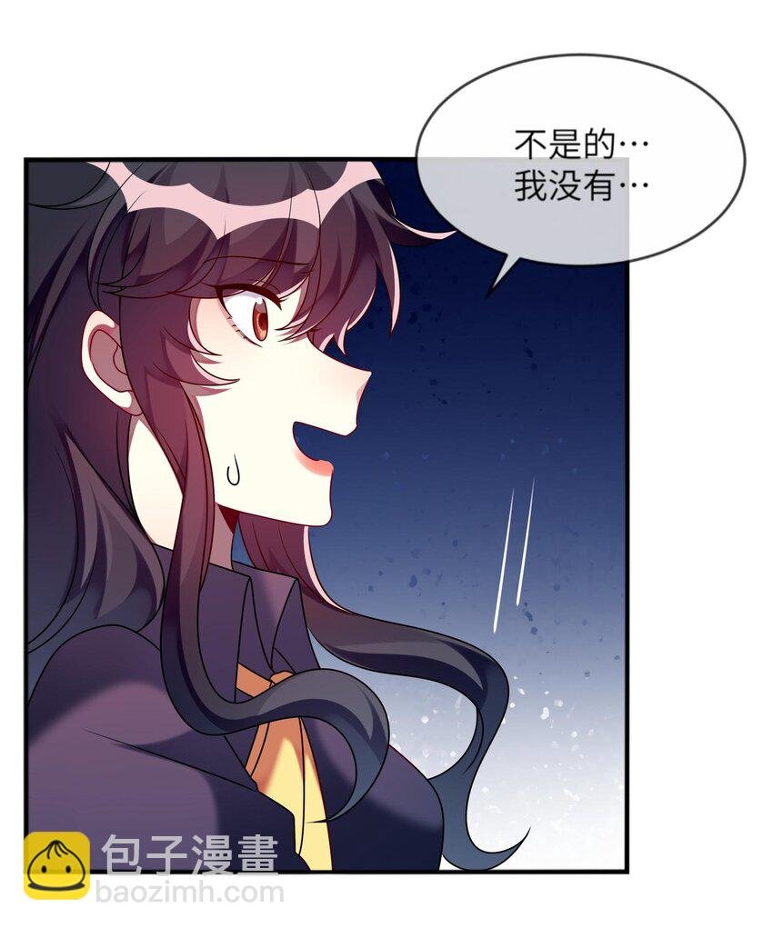 017 这个女人如此动人