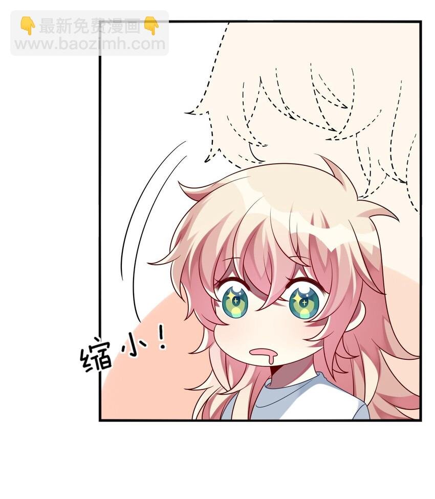 017 这个女人如此动人