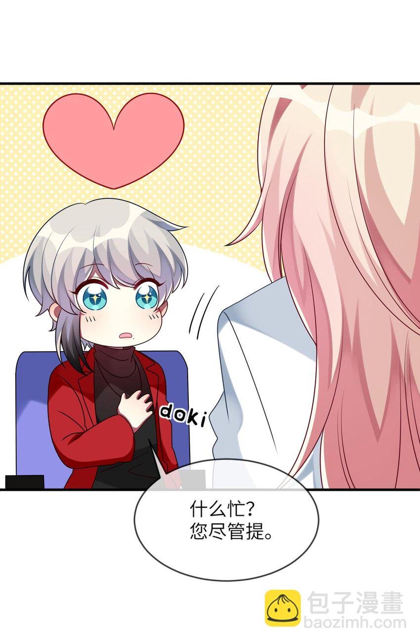 017 这个女人如此动人